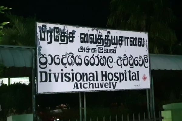 24 66305a02351e1