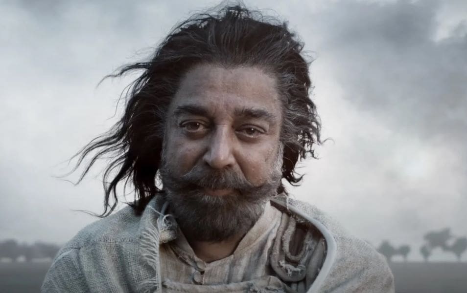 Kamal 1