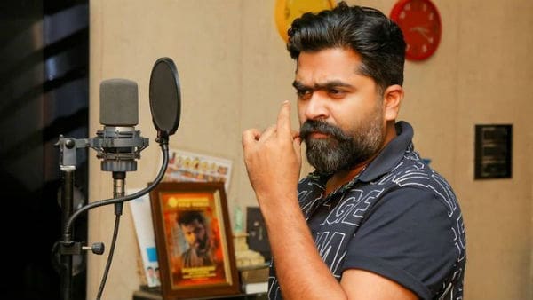 simbu 1565768088