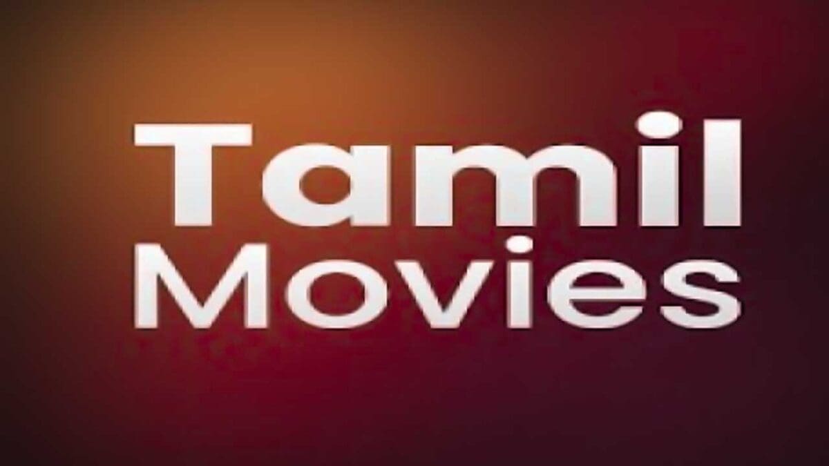 tamilni 75