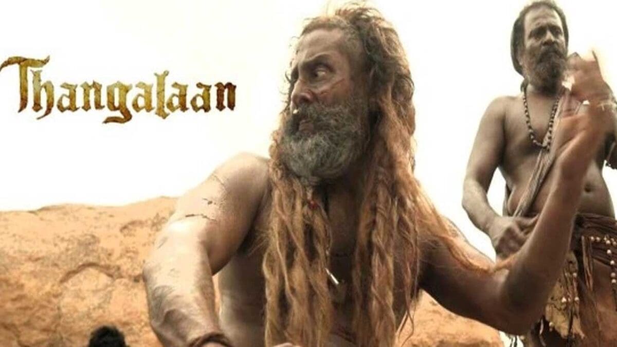 tamilni 76