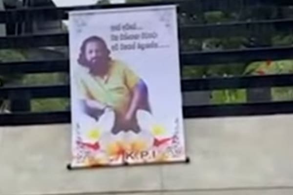 24 66929f5e57109