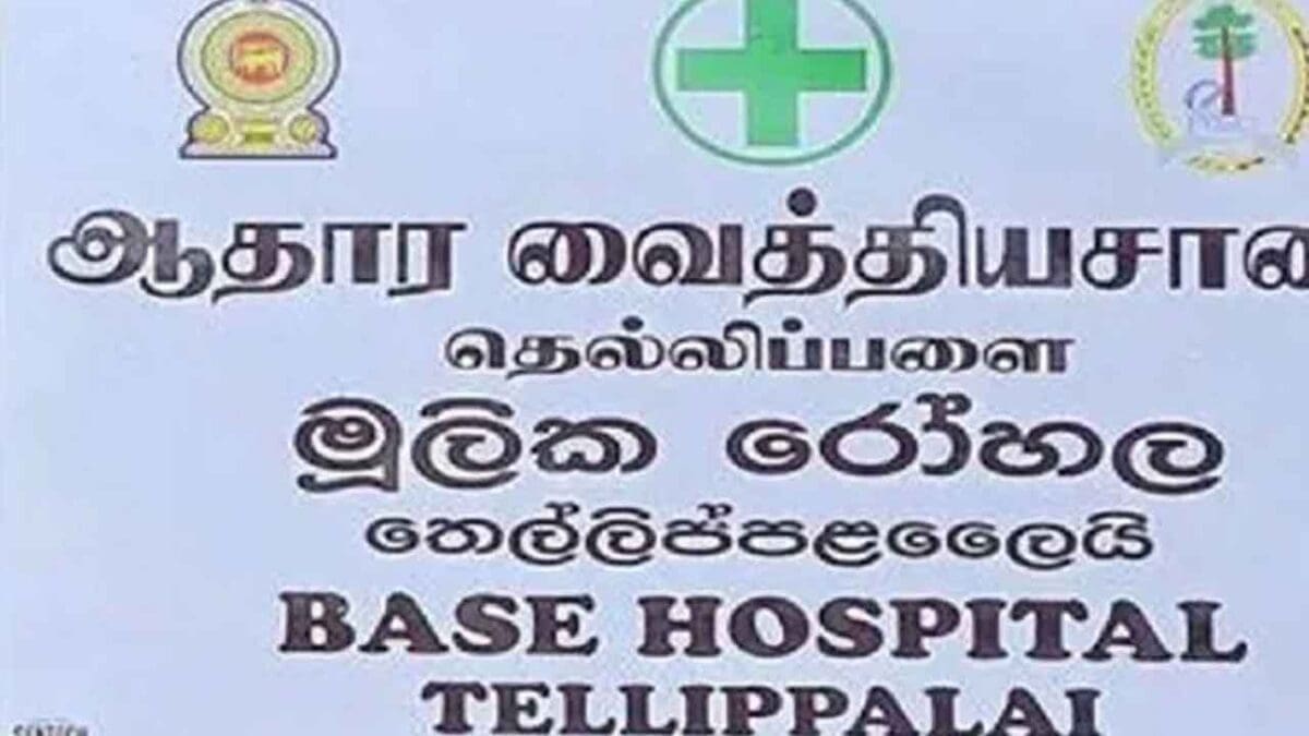 tamilni 40
