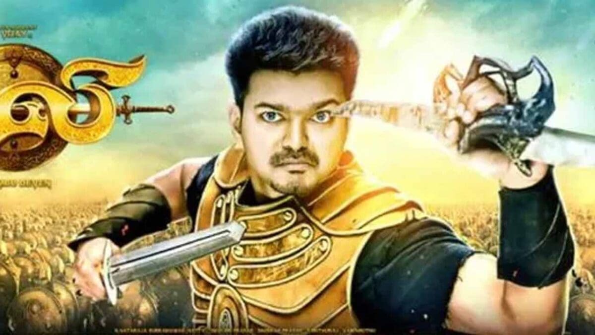 tamilni 59