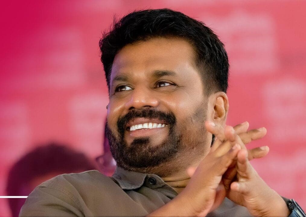 AnuraKumaraDissanayake