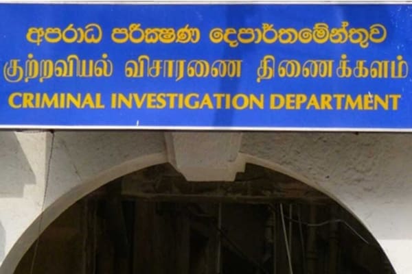 25 67a4551799549