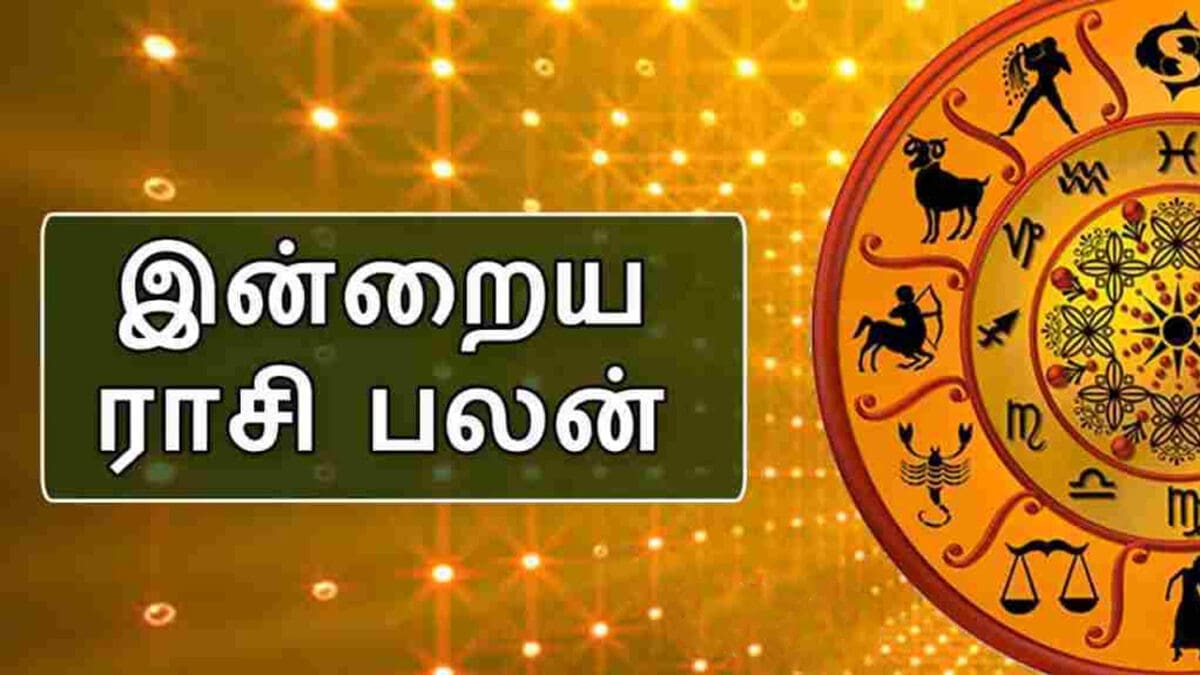 tamilnaadi 5